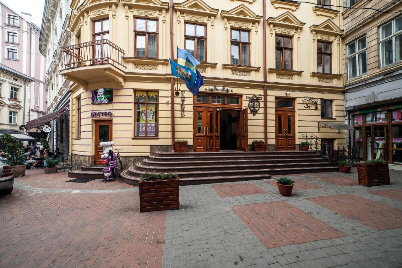 Kryva Lypa Hotel Lviv Luaran gambar